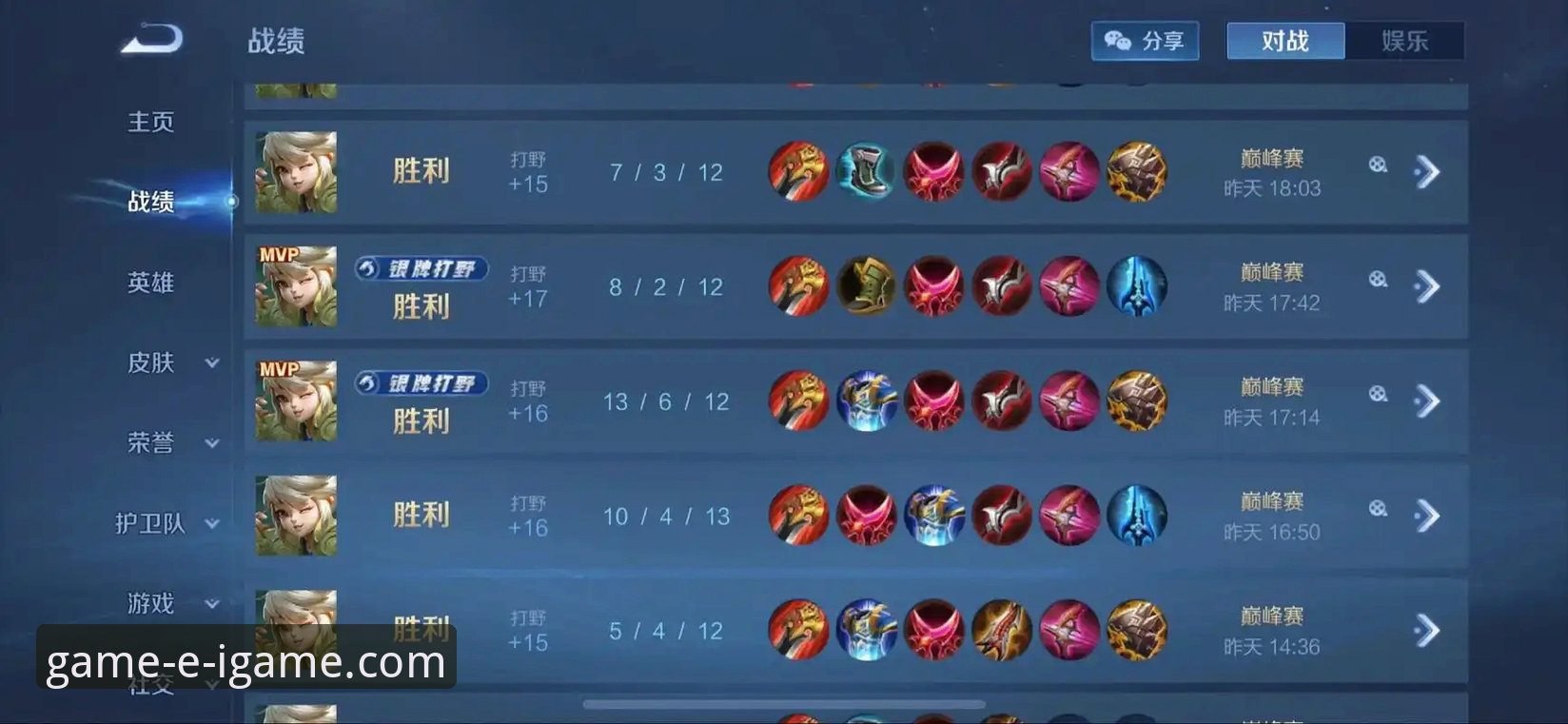 爱游戏平台v2.1.0版本深度评测：从官网下载到多端体验的技术解析